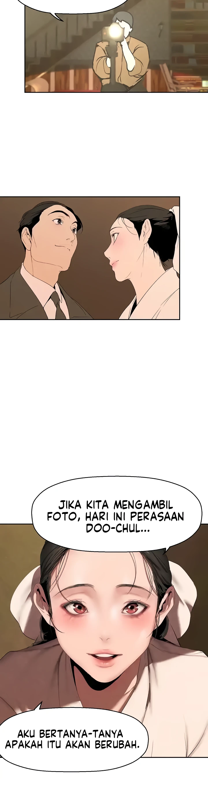 Wonderful New World Chapter 221 - Page 23